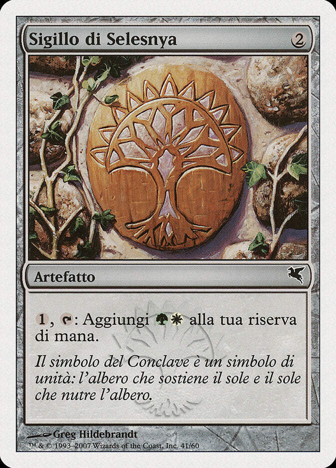 Selesnya Signet (Italian) - "Sigillo di Selesnya" (L41)