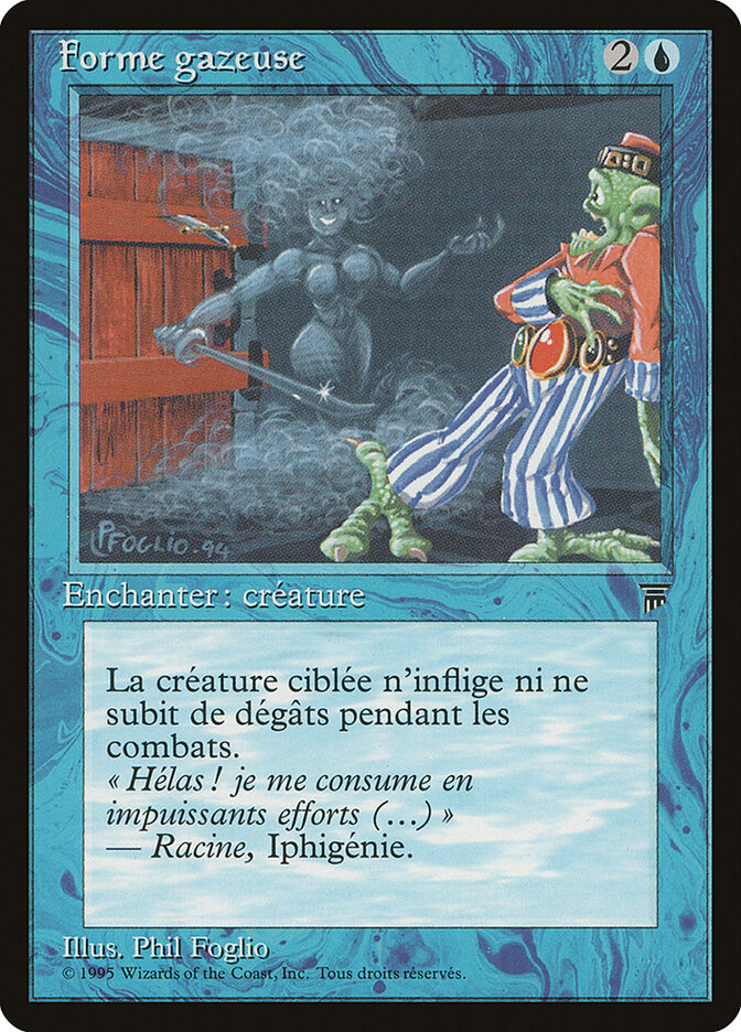 Gaseous Form (French) - "Forme gazuese"