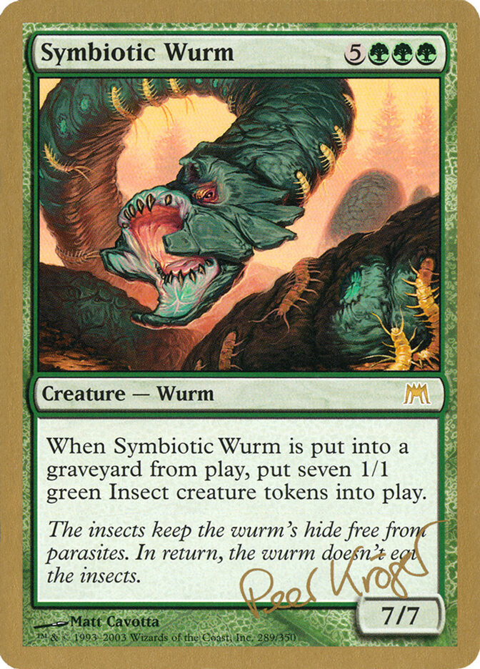 Symbiotic Wurm - 2003 Peer Kroger (ONS)