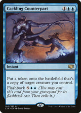 Cackling Counterpart - Magic: The Gathering