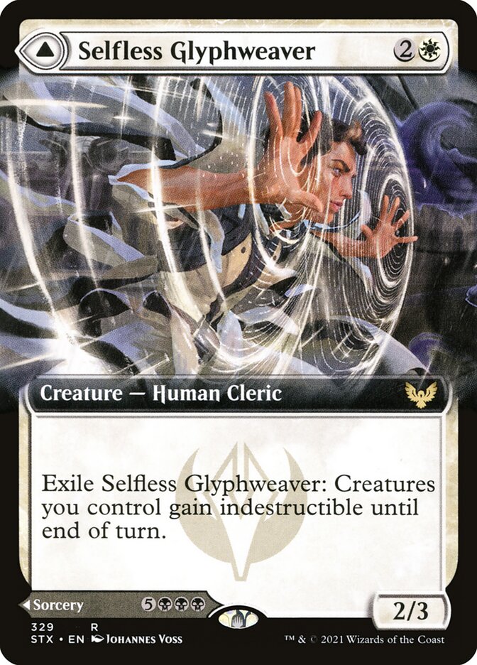 Selfless Glyphweaver (Extended Art)