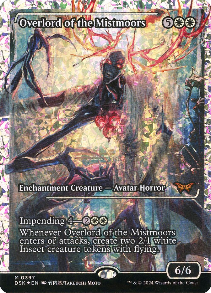 Overlord of the Mistmoors (Showcase) (Fracture Foil)
