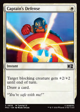 Captain's Defense (0836) - Magic: The Gathering
