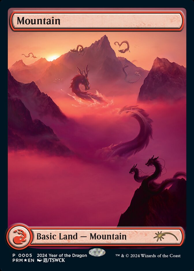 Mountain (Year of the Dragon 2024)