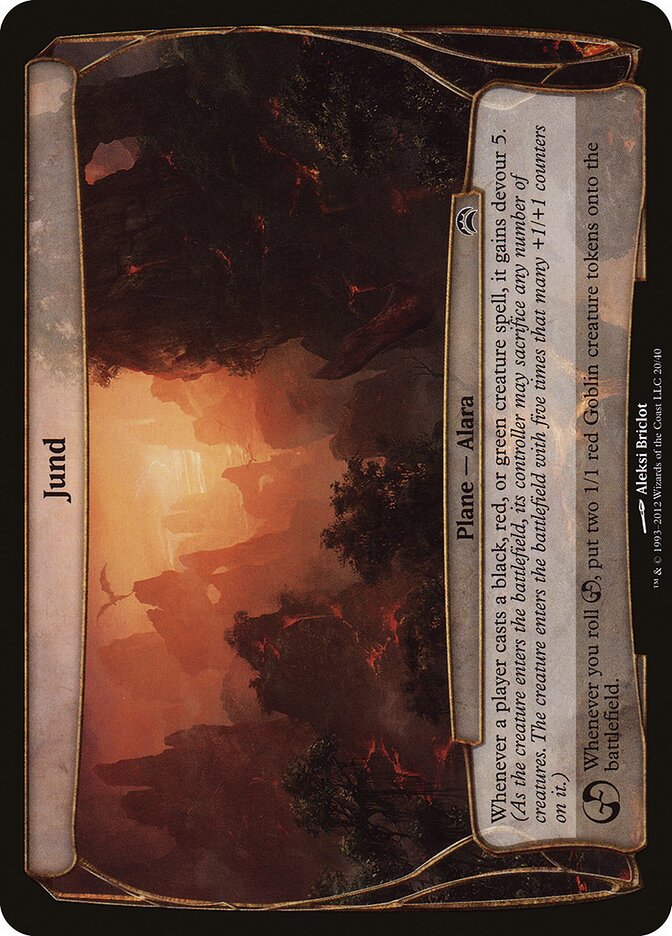Jund (Planechase 2012)