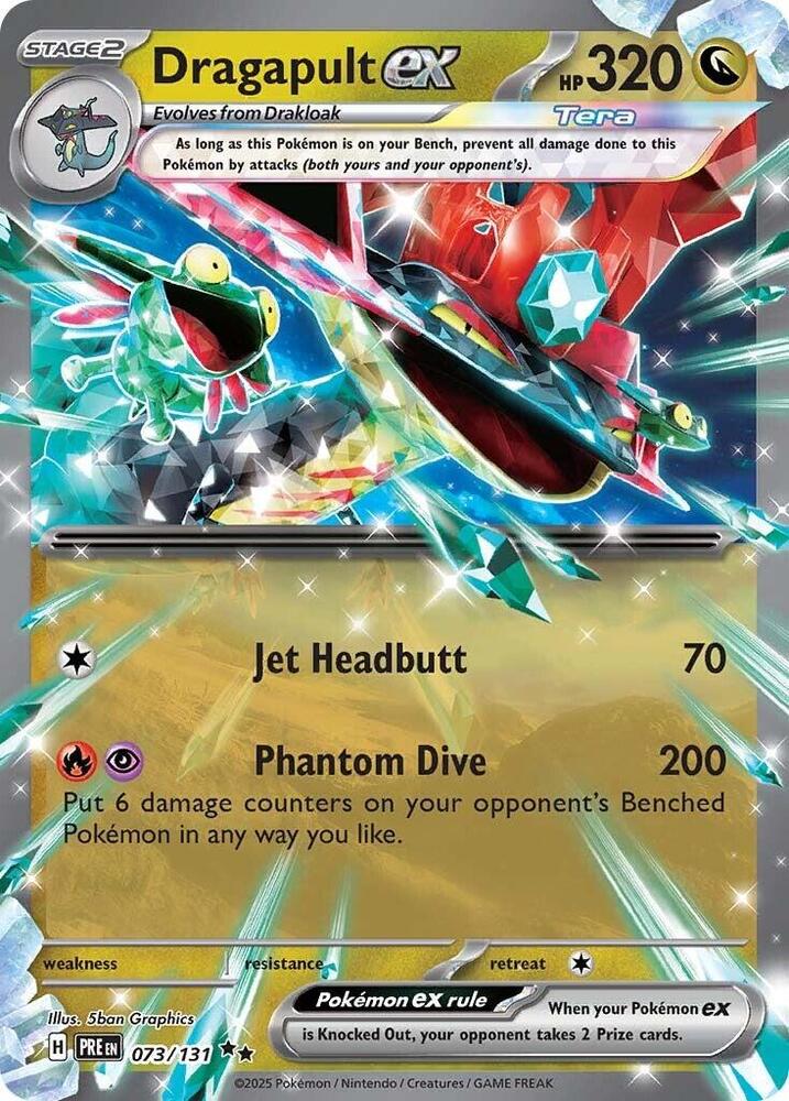 Dragapult ex - 073/131