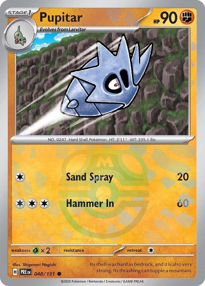 Pupitar (Master Ball Pattern)