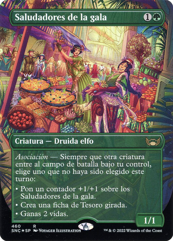 Gala Greeters (Spanish)