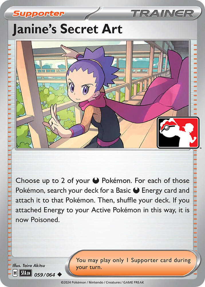 Janine's Secret Art