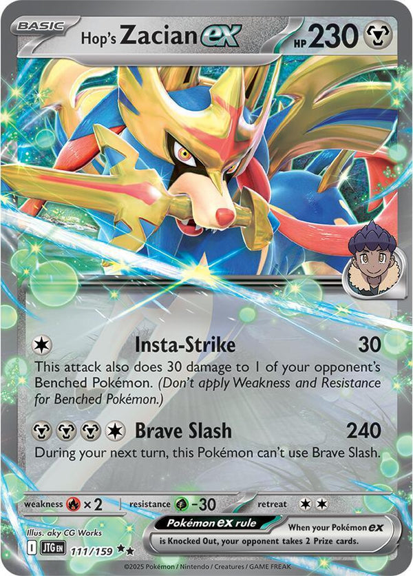 Hop's Zacian ex - 111/159 (JTG 111/159) - Pokémon