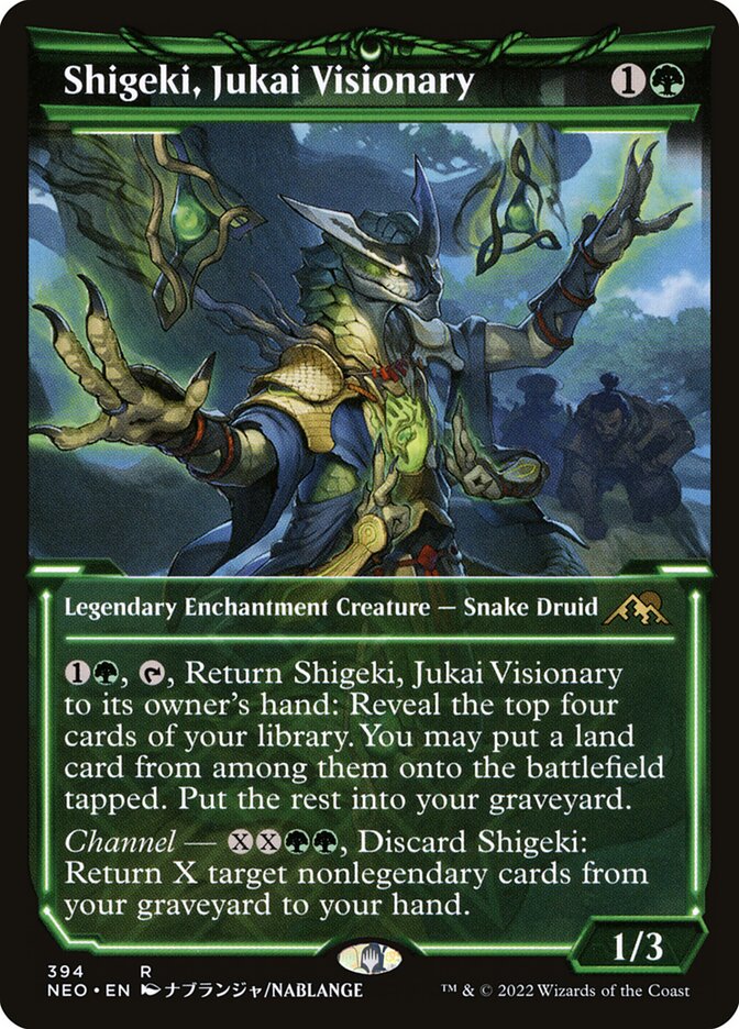 Shigeki, Jukai Visionary (Showcase)