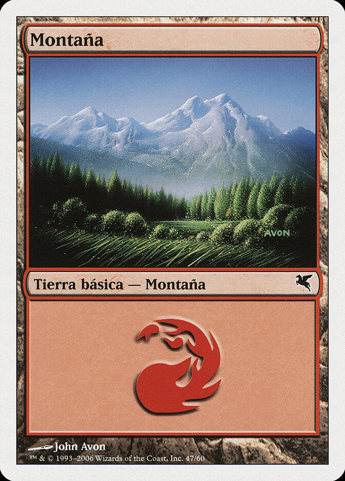 Mountain (Italian) - "Montagna" (D47)