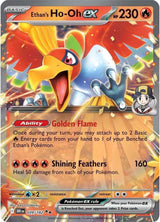 Ethan's Ho-Oh ex - 039/182 (DRI 039/182) - Pokémon