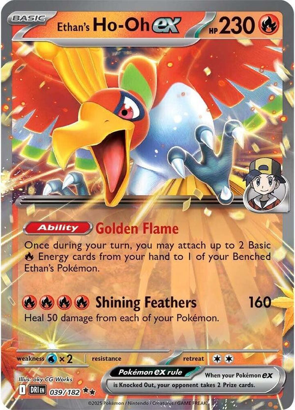 Ethan's Ho-Oh ex - 039/182 (DRI 039/182) - Pokémon