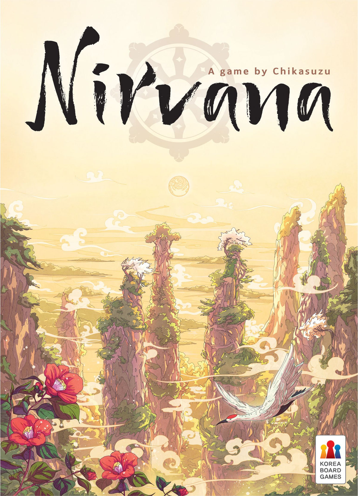 Nirvana