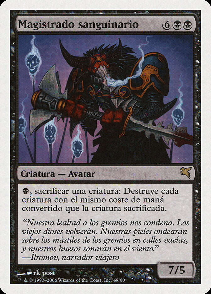 Sanguine Praetor (Spanish) - "Magistrado sanguinario"