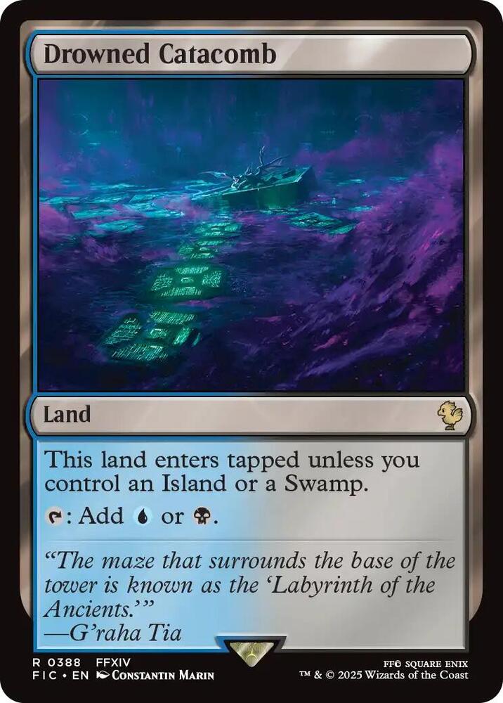 Drowned Catacomb (Surge Foil)