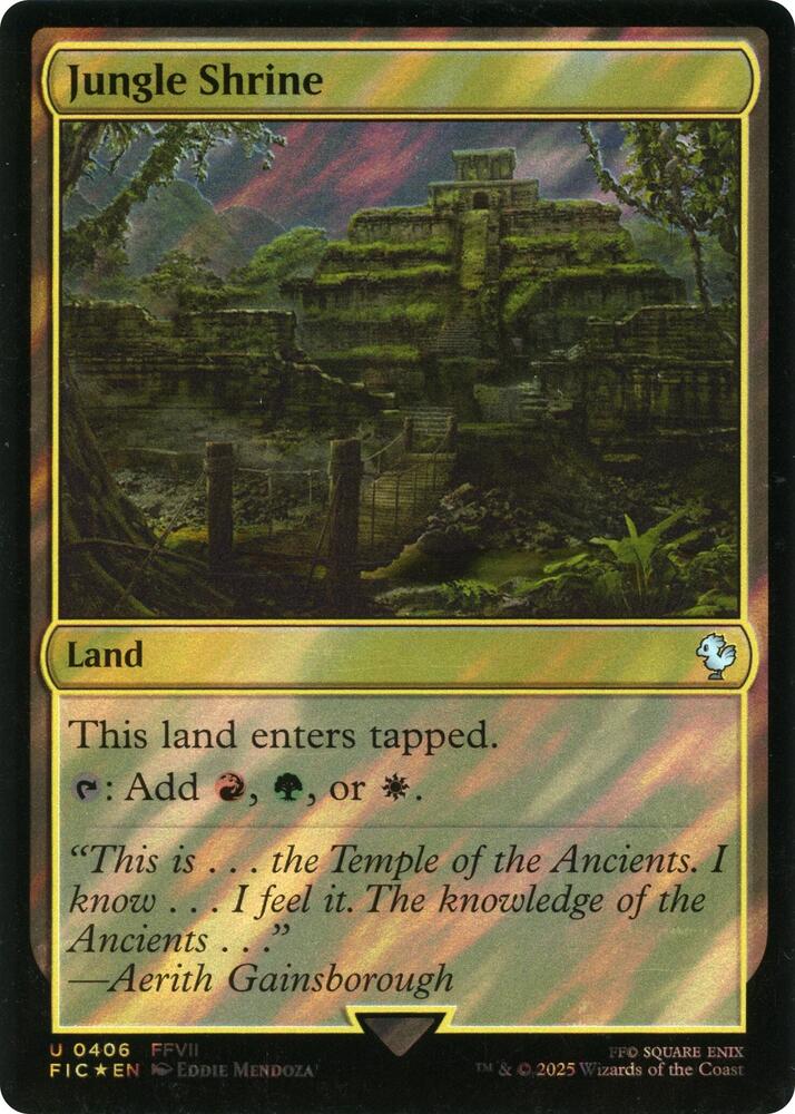 Jungle Shrine (Surge Foil)