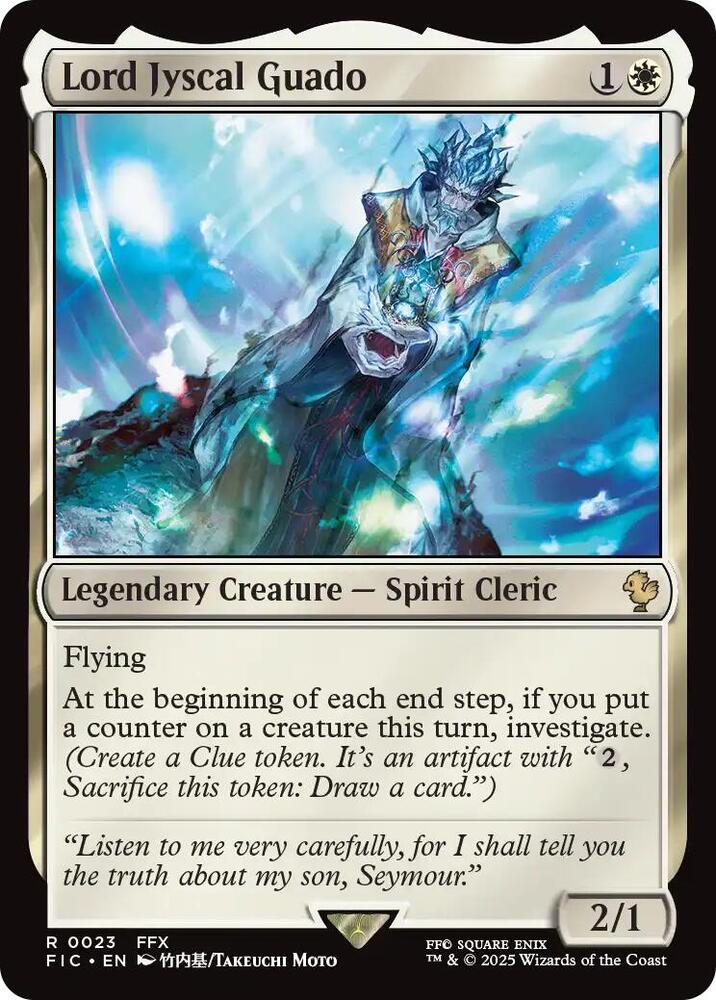 Lord Jyscal Guado (Surge Foil)