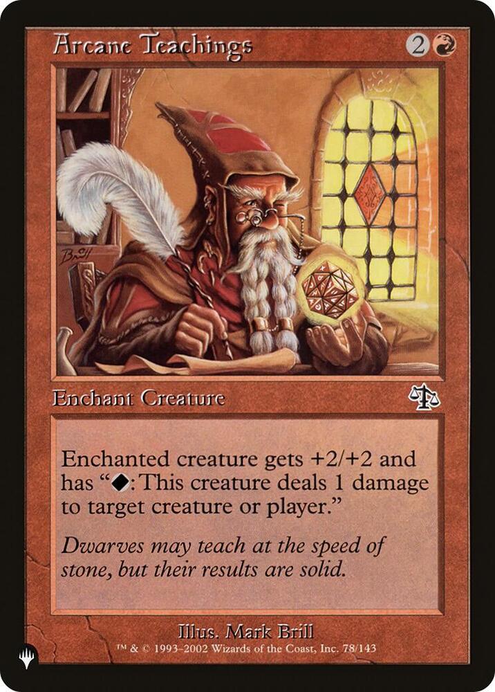 Arcane Teachings (Misprint)