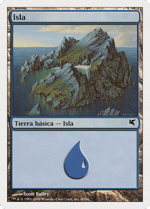 Island (Spanish) - "Isla" (H60)