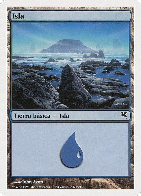 Island (Spanish) - "Isla" (G60)