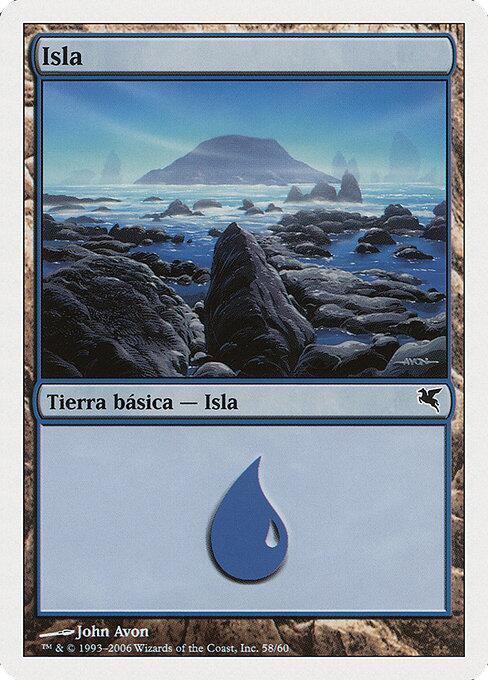 Island (Spanish) - "Isla" (E58)