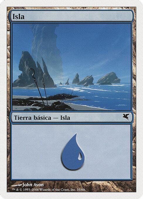 Island (Spanish) - "Isla" (H35)