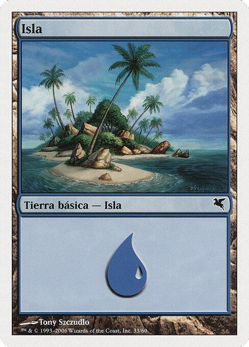 Island (Spanish) - "Isla" (E33)