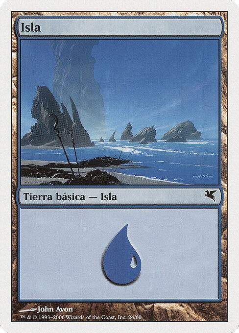 Island (Spanish) - "Isla" (H24)