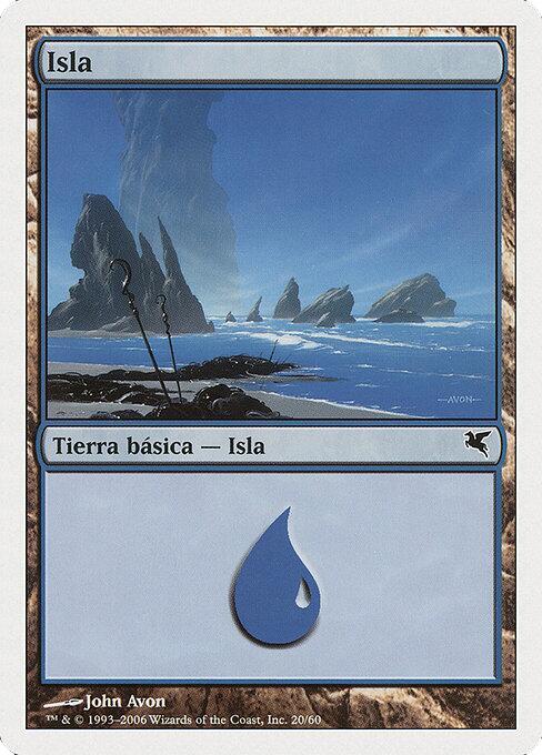 Island (Spanish) - "Isla" (H20)