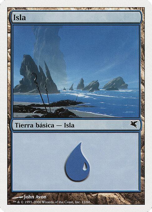 Island (Spanish) - "Isla" (G12)
