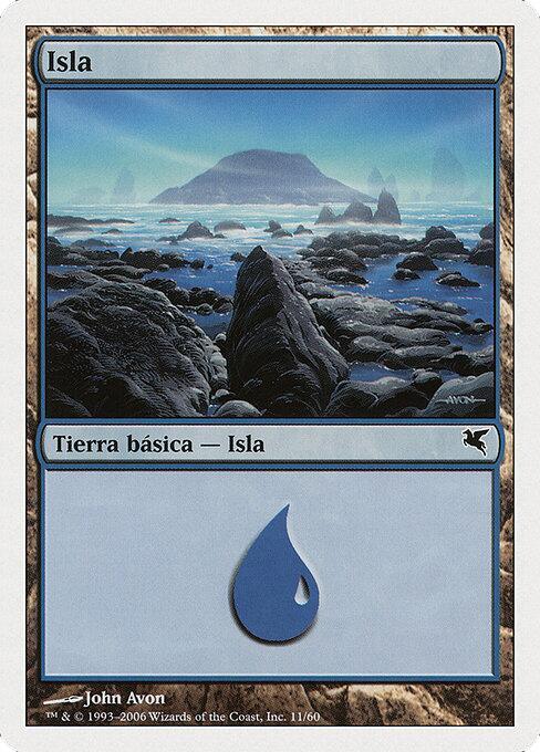 Island (Spanish) - "Isla" (G11)