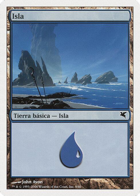 Island (Spanish) - "Isla" (E9)
