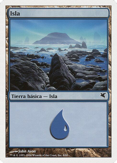 Island (Spanish) - "Isla" (H8)