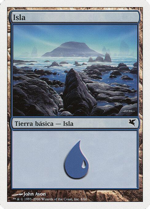 Island (Spanish) - "Isla" (E8)