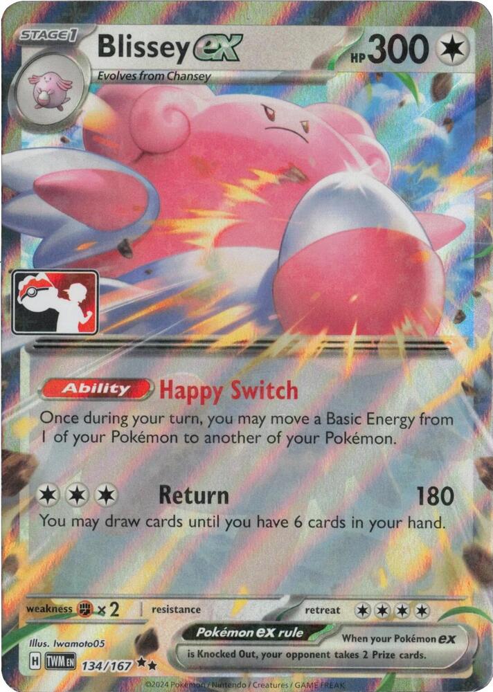 Blissey ex - 134/167 (Cosmos Holo)