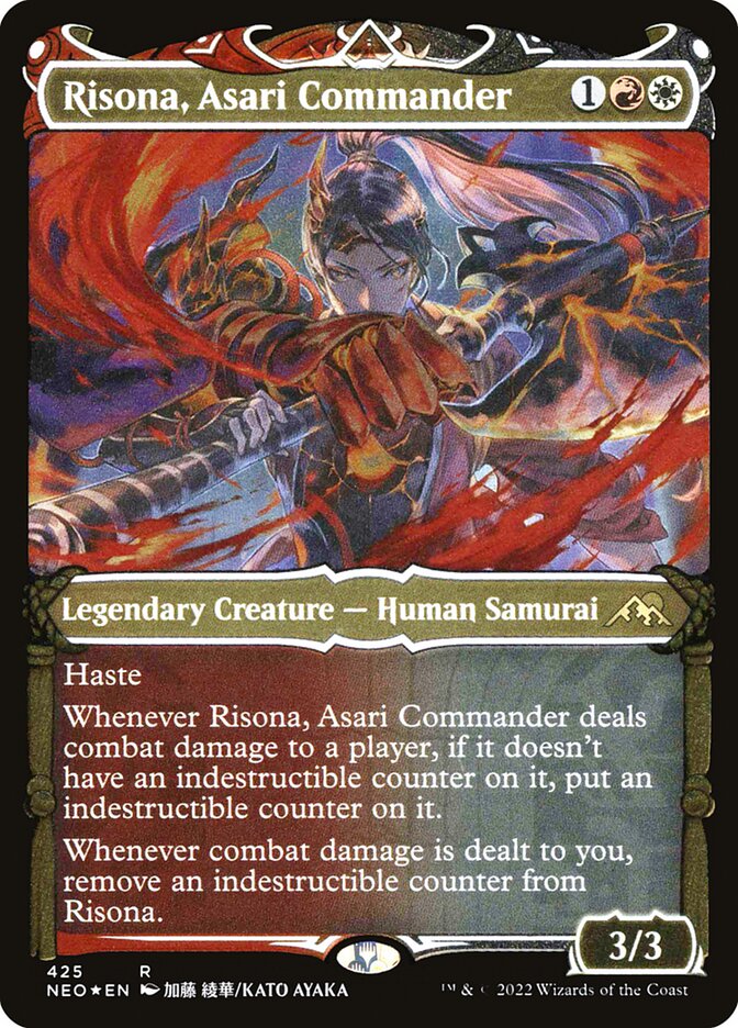 Risona, Asari Commander (Showcase) (Foil Etched)