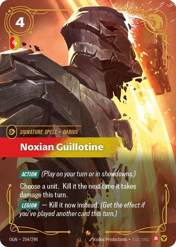 Noxian Guillotine - Riftbound: League of Legends TCG