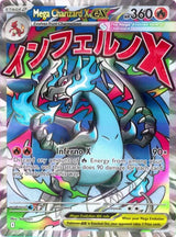 Mega Charizard X ex - 023 (MEP 023) - Pokémon