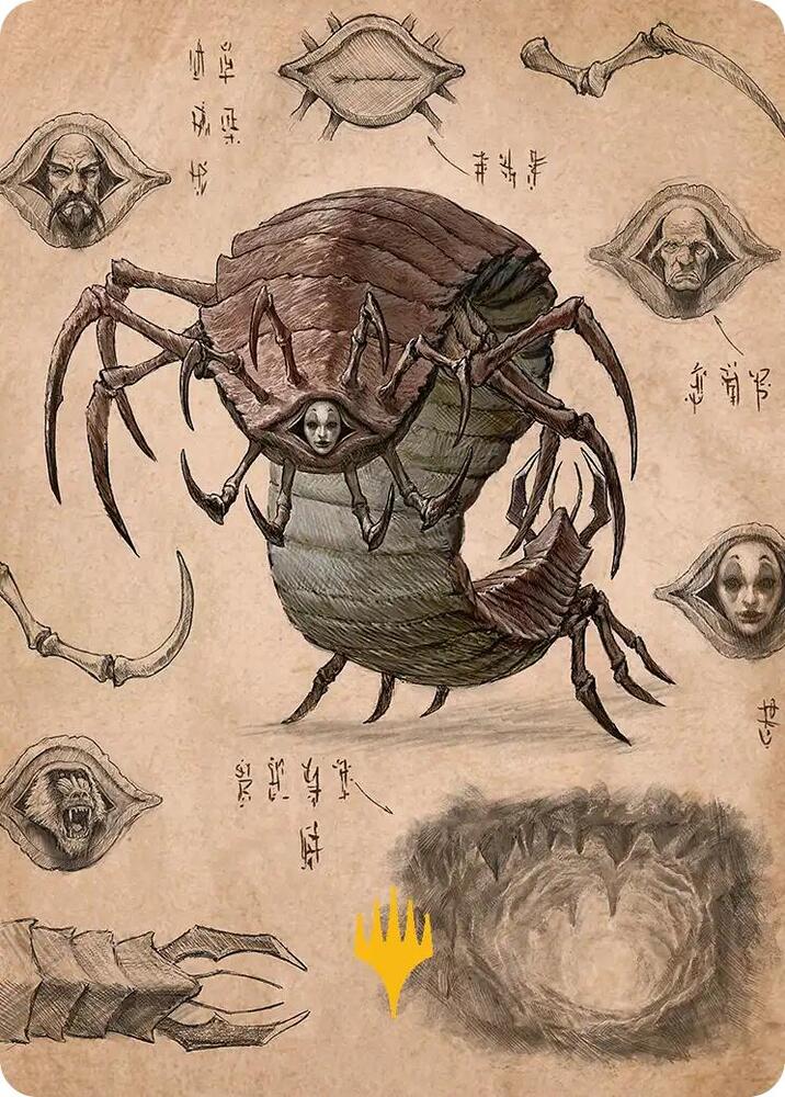 Koh, the Face Stealer 2 Art Card (Gold-Stamped Planeswalker Symbol)