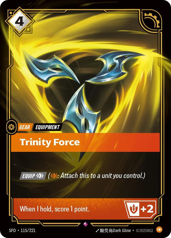 Trinity Force - Riftbound: League of Legends TCG