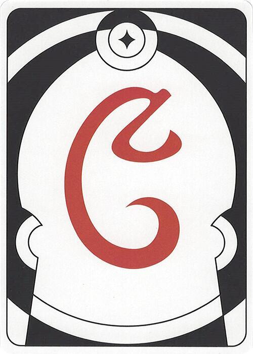 Letter Card - C