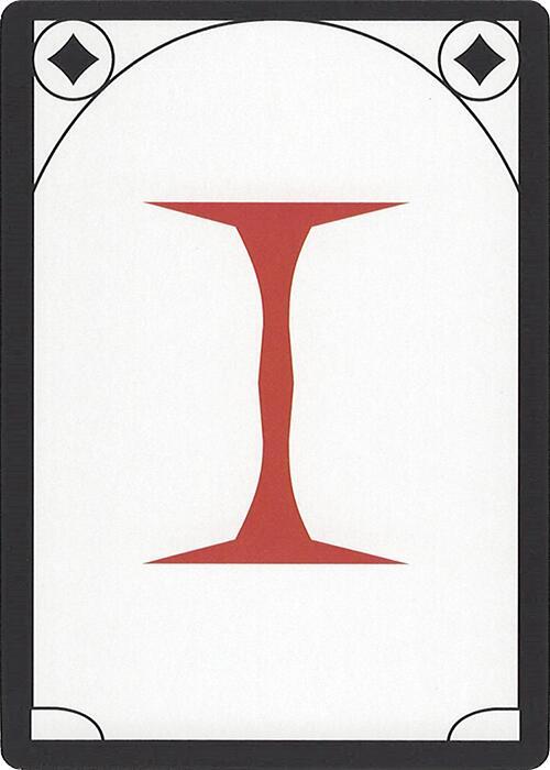 Letter Card - I