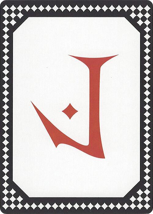 Letter Card - J