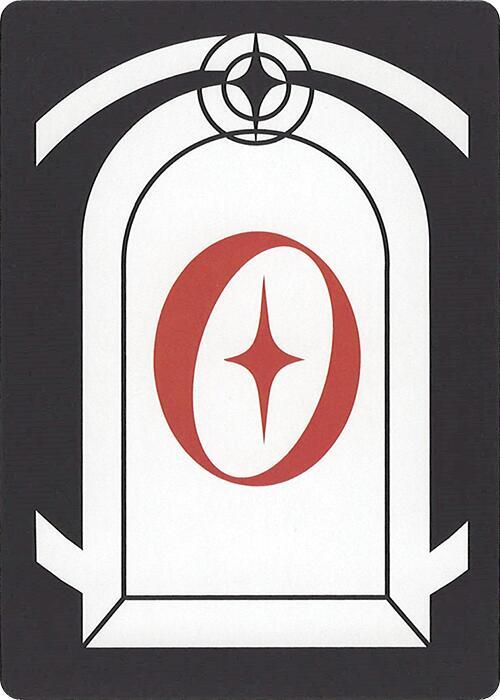 Letter Card - O