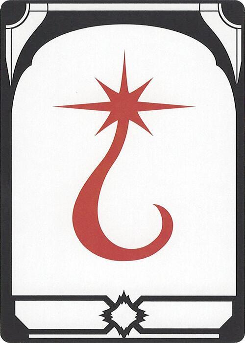 Letter Card - T