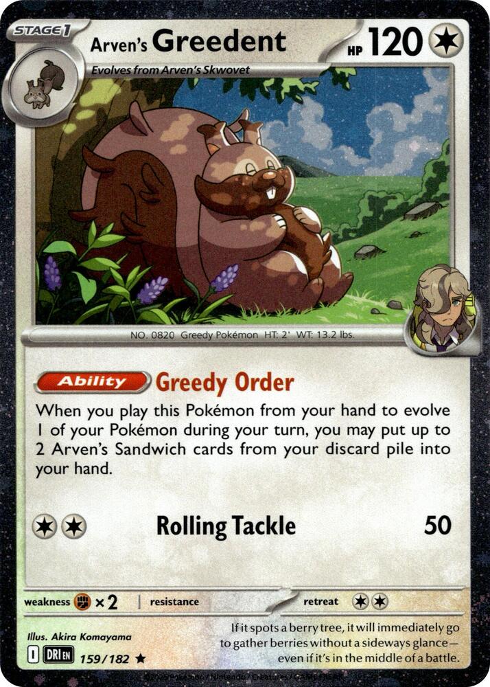 Arven's Greedent - 159/182 (Cosmo Holo)