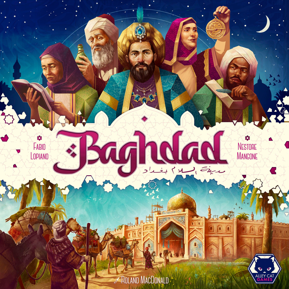 Baghdad: The City of Peace