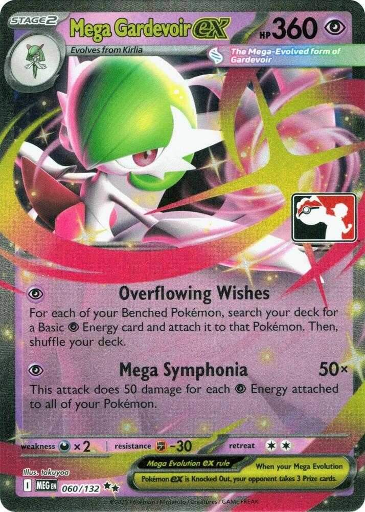 Mega Gardevoir ex - 060/132